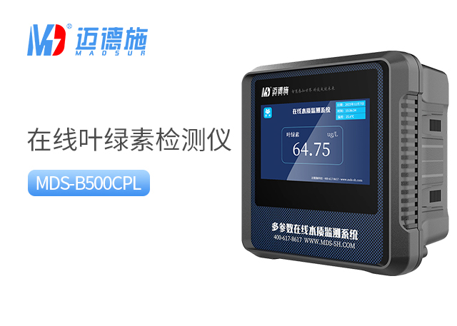 1718441202837996.jpg 葉綠素.jpg