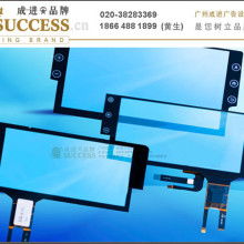 專(zhuān)業(yè)塑造品牌形象 寧波長(zhǎng)江廣告公司的核心設(shè)計(jì)服務(wù)
